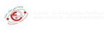Université Badji Mokhtar-Annaba